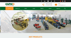 Desktop Screenshot of camco.cn