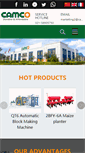Mobile Screenshot of camco.cn
